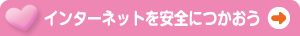C^[lbgSɂ