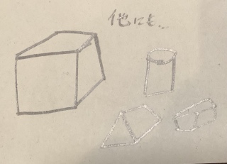̂̕@