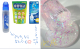 [ȒPXC(ڂ)