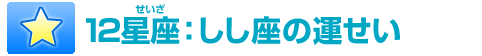 12ijF̉^