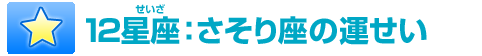 12ijF̉^