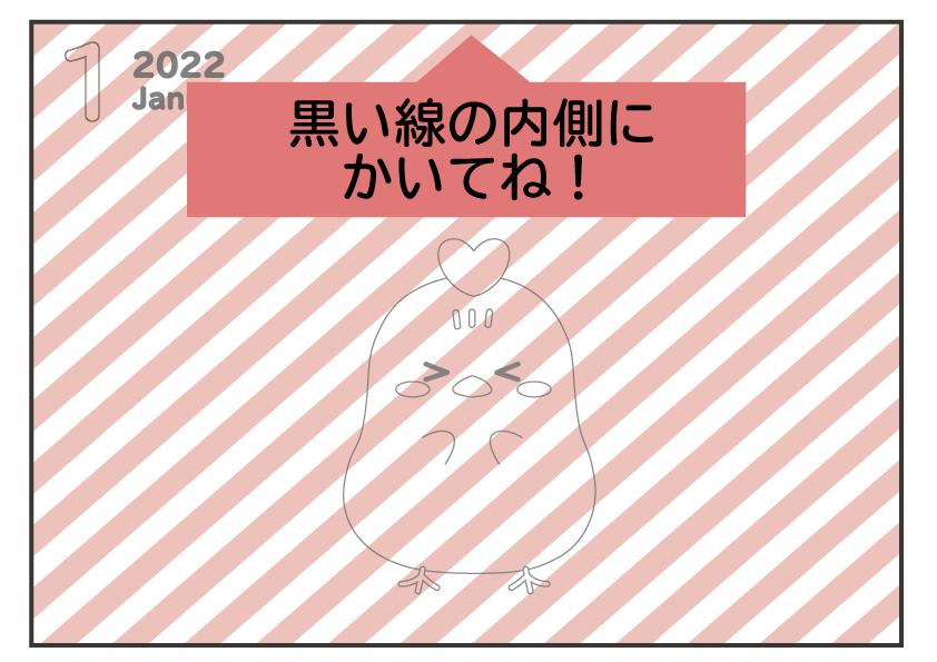 J_[낤vWFNg
