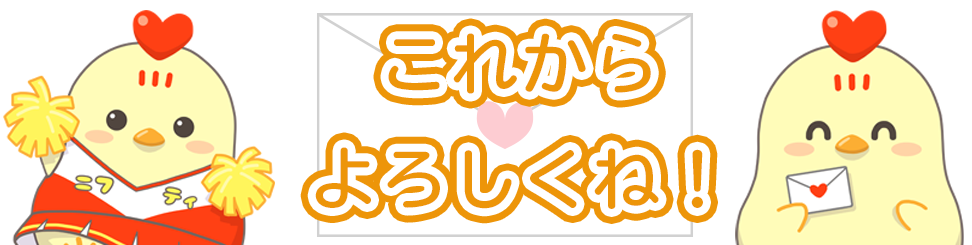 ꂩ낵