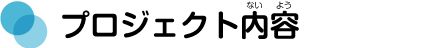 vWFNge