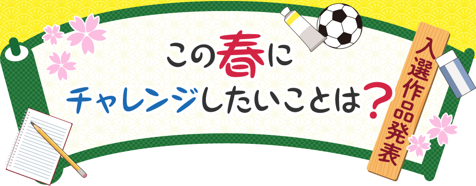 ̏tɃ`WƂ́H