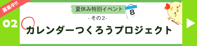 J_[낤vWFNg