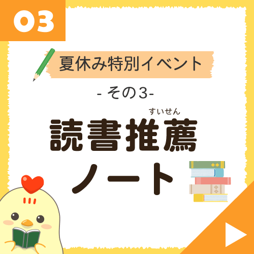 Ǐzm[gW