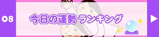 ̉^LO