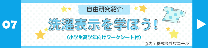 \wڂI