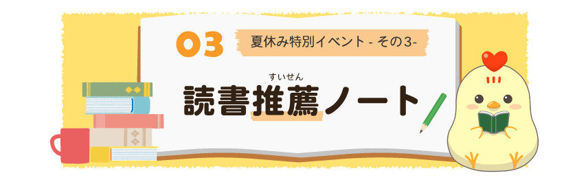 ǏEm[g