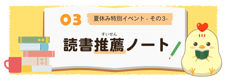 ǏEm[g