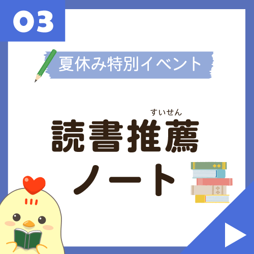 Ǐzm[gW