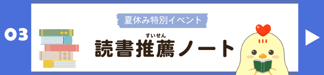 Ǐzm[gW