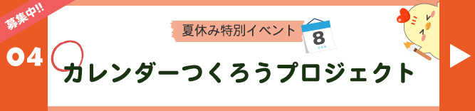 J_[낤vWFNg