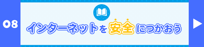 C^[lbgSɂ