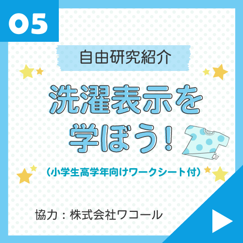 \wڂI