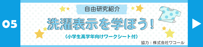 \wڂI