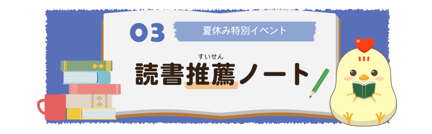 ǏEm[g