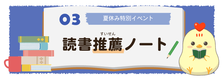 ǏEm[g