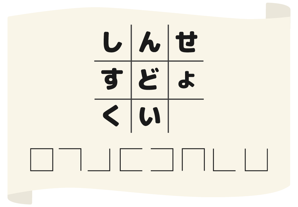 1/3̒