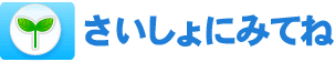 ɂ݂Ă
