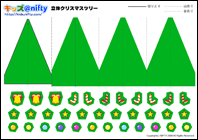 ̃~jc[