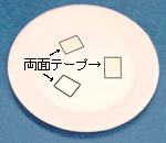 肩iM2܂gƂj