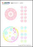 (2)