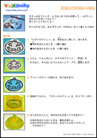 nEB|