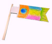 ł