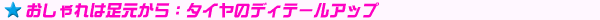 ͑F^C̃fBe[Abv