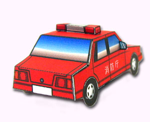 :REAR