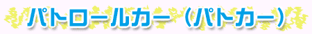 pg[J[ipgJ[j