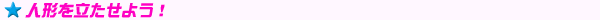 l`𗧂悤I