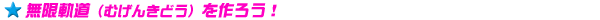 O낤I