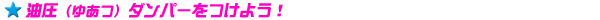 _p[悤I
