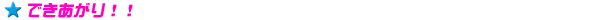 łII