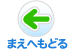 ܂ւǂ