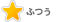 ӂ