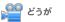ǂ