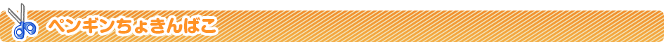 ^Cg