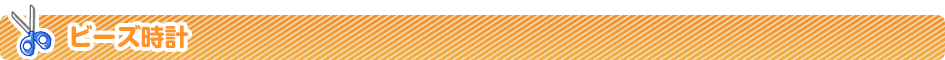 ^Cg