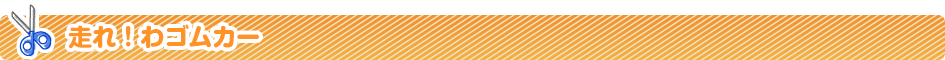 ISJ[