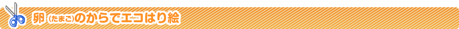 ̂ŃGR͂G