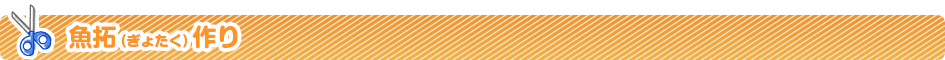 ^Cg