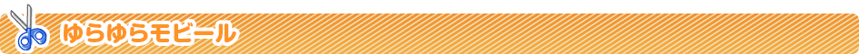^Cg