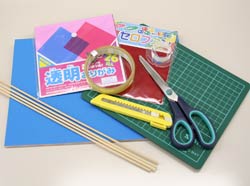 用意するもの