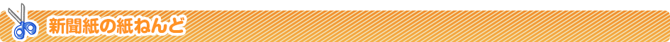 V̎˂