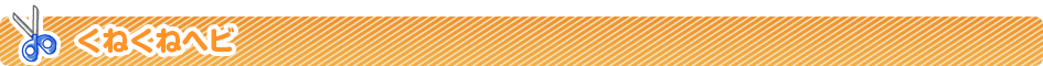 ˂˃wr