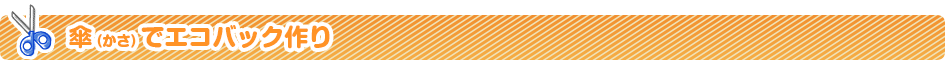 ^Cg